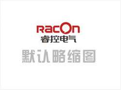 毛病电弧探测器的功效及利用